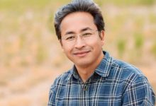 png-connection-lpg-sonam-wangchuk