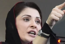 psl-2026-controversy-mariam-nawaz-post