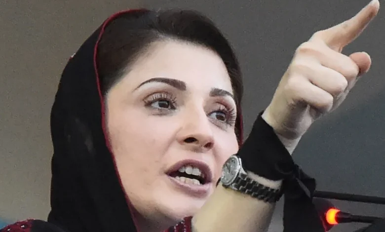 psl-2026-controversy-mariam-nawaz-post