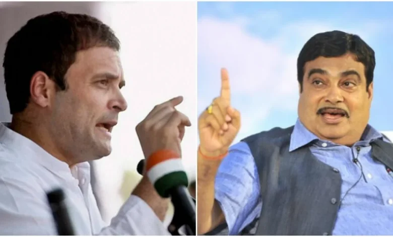 rahul-and-priyanka-met-nitin-gadkari