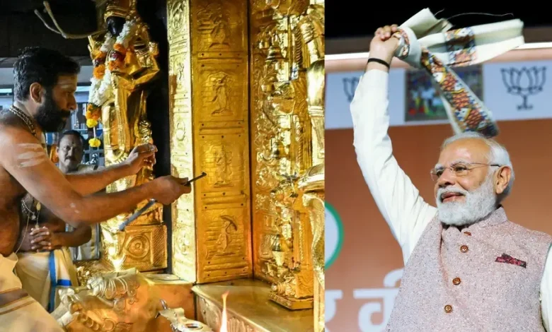 rahul-gandhi-attack-bjp-ldf-sabarimala