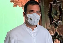 rahul-gandhi-inflation-stock-market-prediction