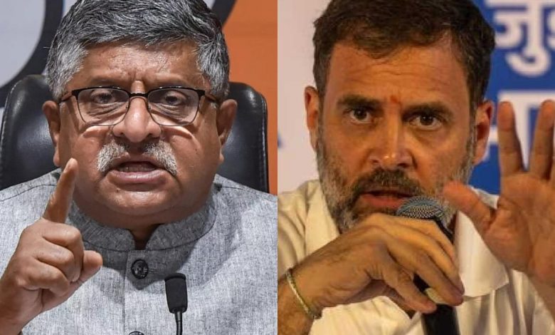 rahul-gandhi-ravishankar-prasad-debate