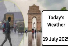 rain-alert-relief-from-heat