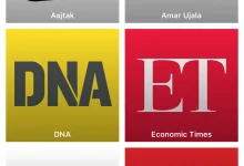 rajasthan-8th-result-2026-released