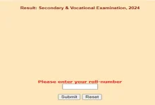 rajasthan-board-10th-result-2026-5287