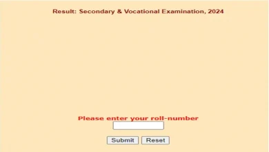 rajasthan-board-10th-result-2026-5287