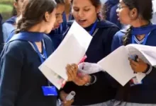 rajasthan-board-10th-result-2026-6160