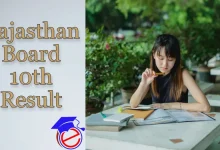 rajasthan-board-10th-result-date