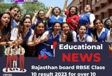rajasthan-board-10th-result-live