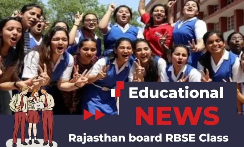 rajasthan-board-10th-result-live