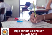 rajasthan-board-12th-result-2026-date