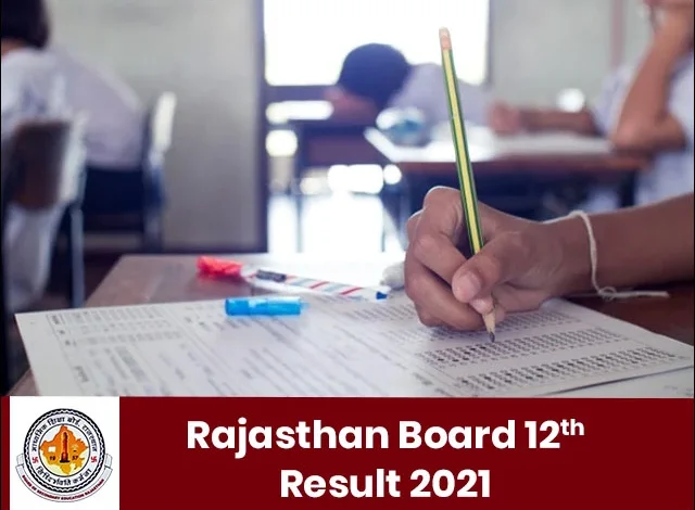 rajasthan-board-12th-result-2026-date