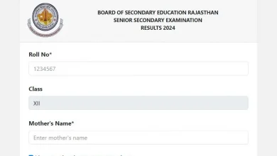 rajasthan-board-12th-result-release