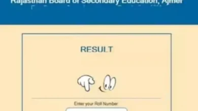 rajasthan-board-12th-result-released