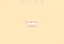 rajasthan-board-class-10-result