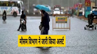 rajasthan-heavy-rain-forecast
