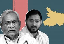 rajya-sabha-election-bihar-2026