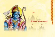 ram-navami-2026-date-and-puja
