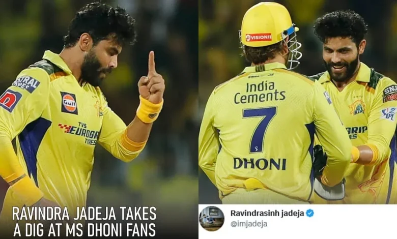 ravi-jadeja-ms-dhoni-comments