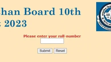 rbse-10th-result-2026