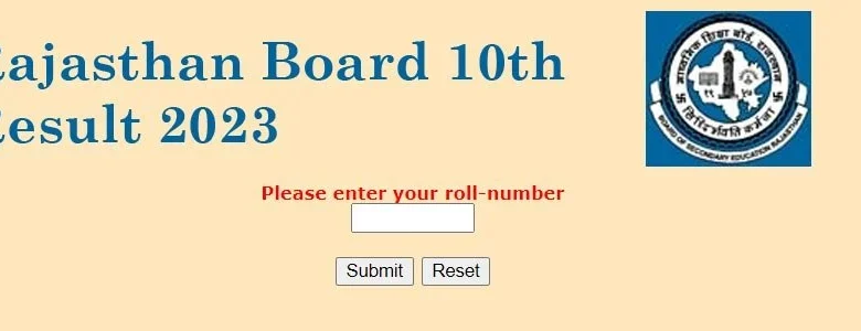 rbse-10th-result-2026