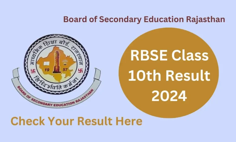 rbse-10th-result-2026-announcement