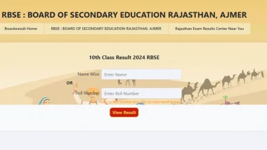 rbse-10th-result-2026-confirmed-date