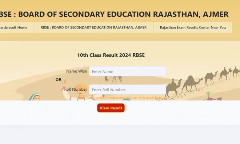 rbse-10th-result-2026-confirmed-date