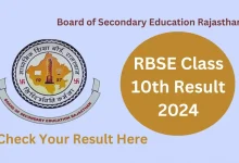 rbse-10th-result-live-update