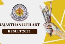 rbse-12th-arts-result-2026