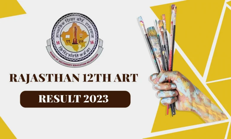 rbse-12th-arts-result-2026-6710