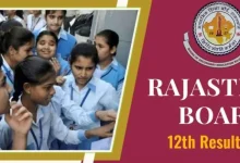 rbse-12th-result-2026-check-method