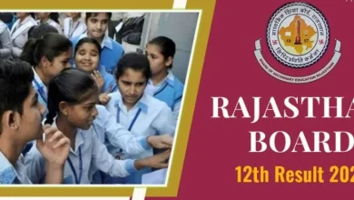 rbse-12th-result-2026-check-method