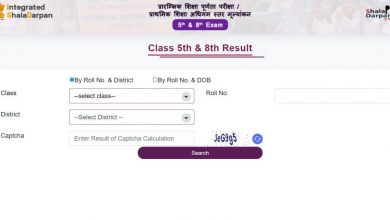 rbse-5th-8th-result-2026