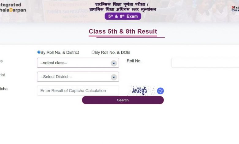 rbse-5th-8th-result-2026