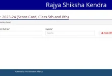 rskmp-mp-board-8th-result-2026
