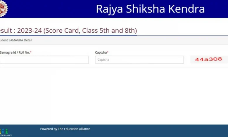 rskmp-mp-board-8th-result-2026