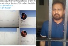 salman-ali-run-out-punjab-police-joke