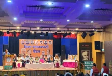 satta-sammelan-2026-live-updates