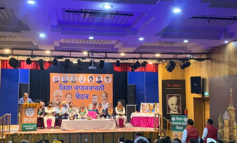 satta-sammelan-2026-live-updates