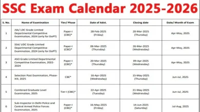ssc-calendar-2026-exam-date-changes