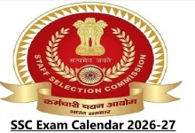 ssc-exam-calendar-2026-27