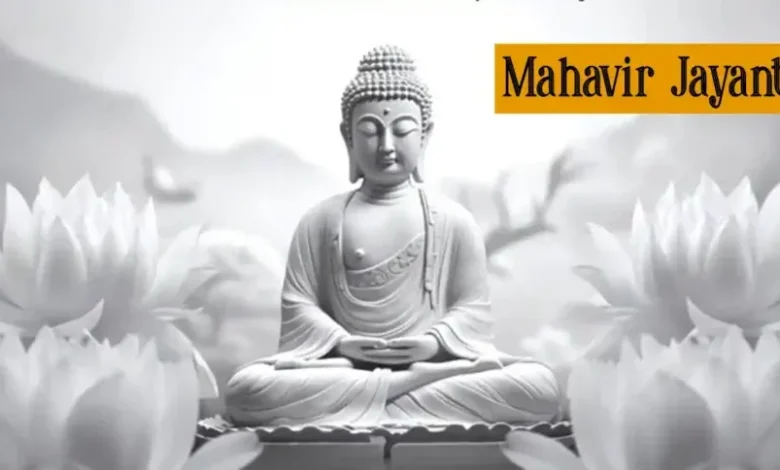 stock-market-holiday-mahavir-jayanti