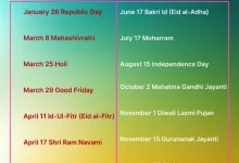 stock-market-holidays-next-week