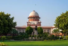 supreme-court-employees-permanent-position