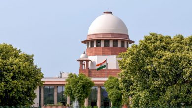supreme-court-ncert-books-review
