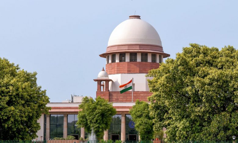 supreme-court-ncert-books-review