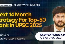 supreme-court-obc-creamy-layer