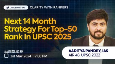 supreme-court-obc-creamy-layer